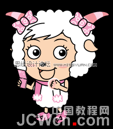 Photoshop动画教程:制作的漂亮霓虹灯网店招牌