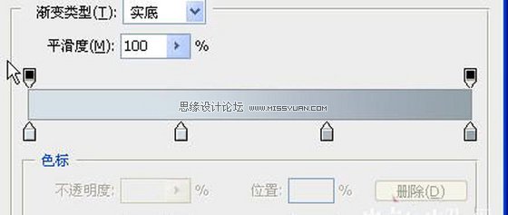 Photoshop鼠绘教程:绘制逼真的空白页书本
