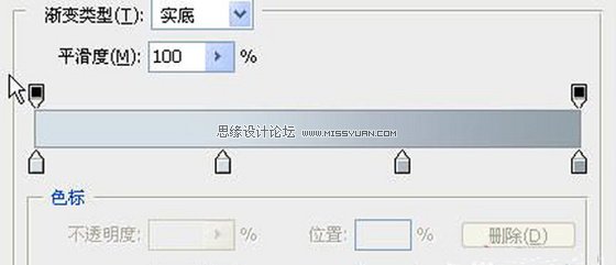 Photoshop鼠绘教程:绘制逼真的空白页书本