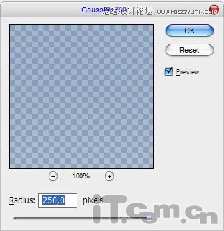 Photoshop制作蓝色守望者电影海报