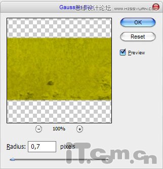 Photoshop制作蓝色守望者电影海报
