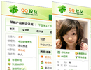 SNS罻վӾƾ