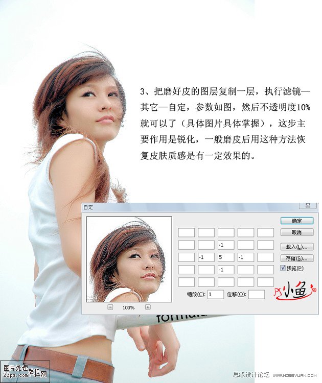 PhotoshopΪMMƬӵɫĽ̳