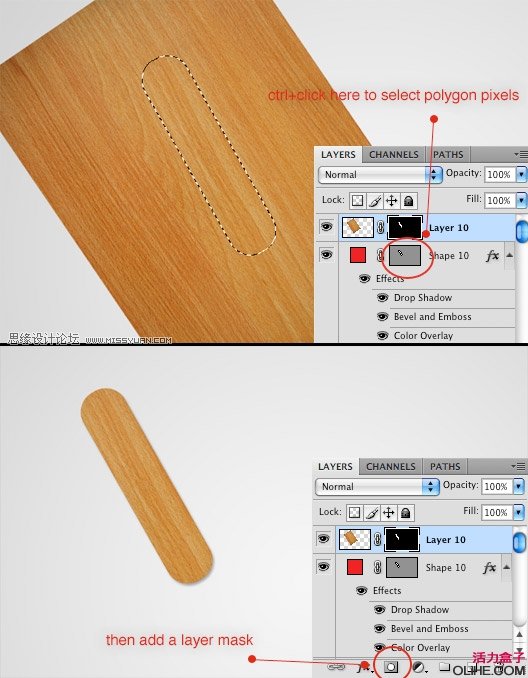 Photoshop创建一个有趣的木质拼接字体