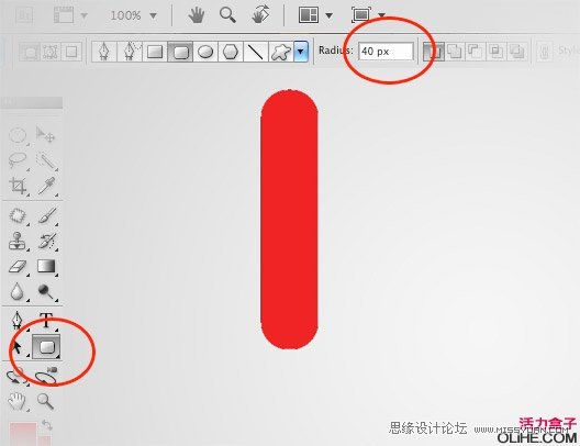 PhotoshopһȤľƴ