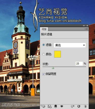 Photoshopɫ̳̣찵ɫĹŵ佨