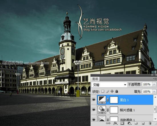 Photoshopɫ̳̣찵ɫĹŵ佨