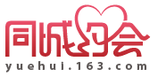 ׻վ
