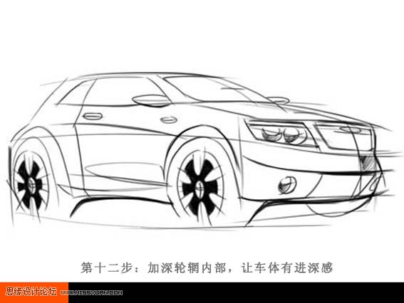 photoshop简单绘制汽车概念草图教程 - 转载教