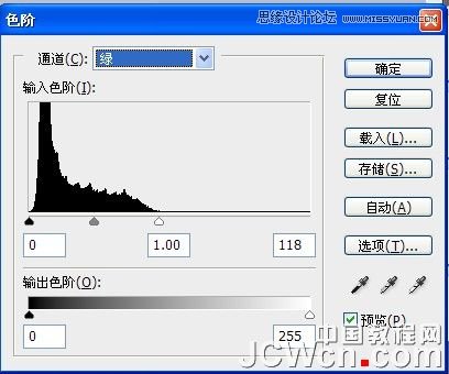PhotoshopƫУɫ