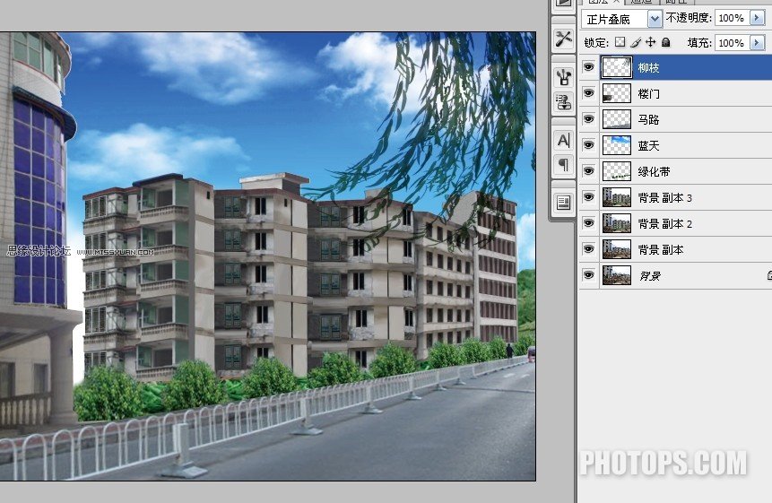 Photoshop修复地震后损毁的楼房街道