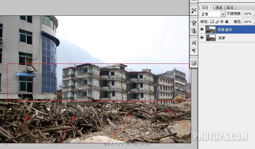 Photoshop修复地震后损毁的楼房街道