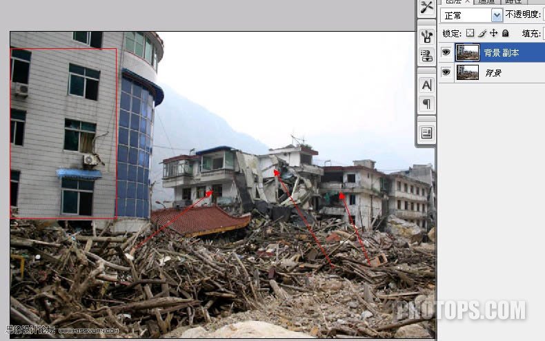Photoshop修复地震后损毁的楼房街道