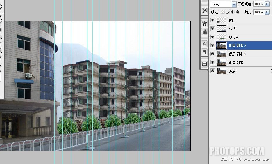 Photoshop修复地震后损毁的楼房街道