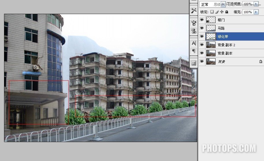 Photoshop修复地震后损毁的楼房街道