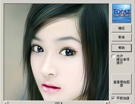 Photoshop˾Topaz(ϸ)