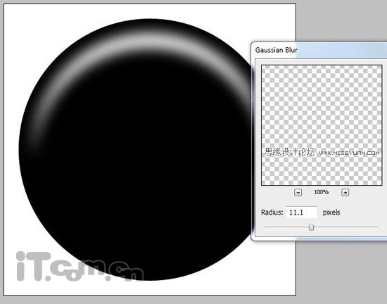 Photoshop制作发光的电源按钮教程