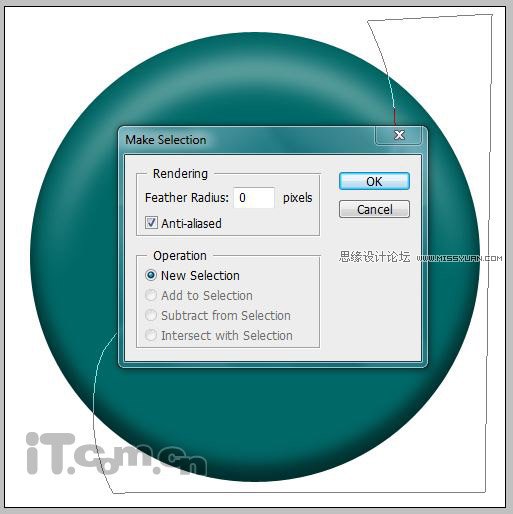Photoshop制作发光的电源按钮教程