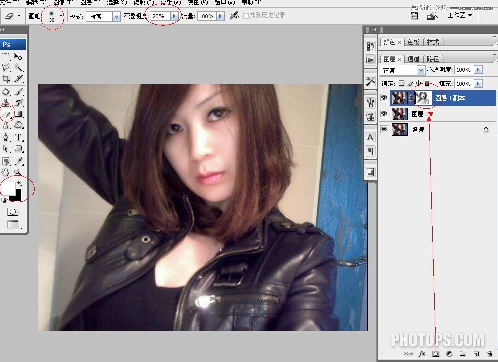 PhotoshopһƬʹ֮Ϊ