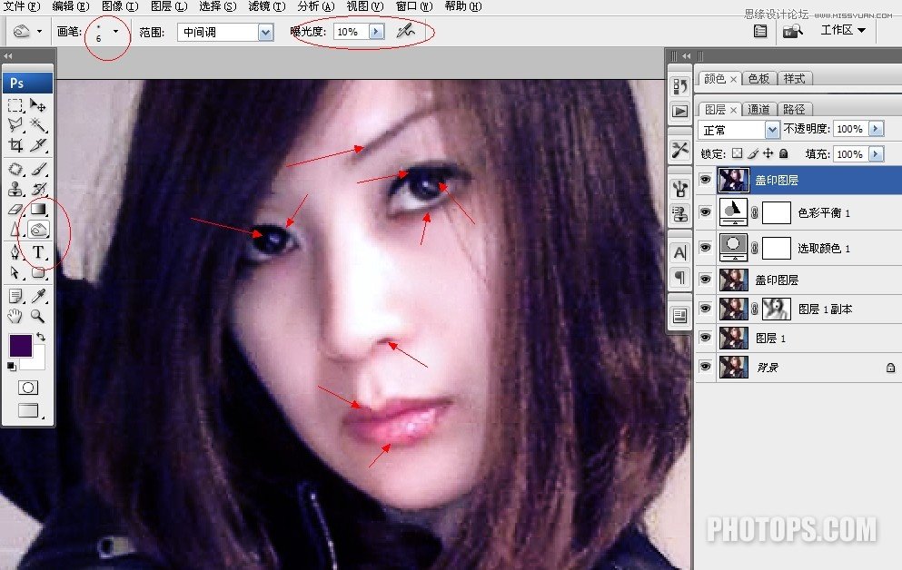 PhotoshopһƬʹ֮Ϊ
