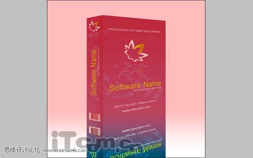 photoshop制作精美的软件包装盒三维效果图 -