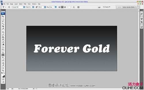 Photoshop制作纯金奢华字体效果