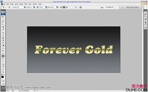 Photoshop制作纯金奢华字体效果