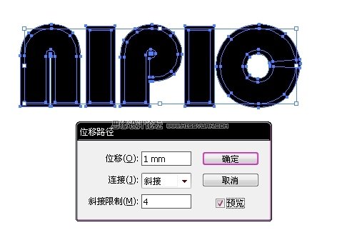 Illustrator制作质感的描边字
