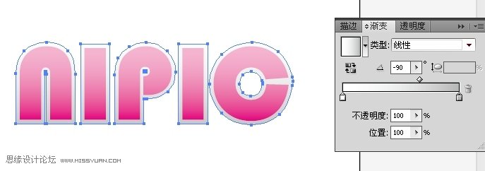 Illustrator制作质感的描边字