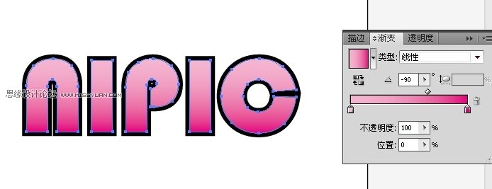 Illustrator制作质感的描边字