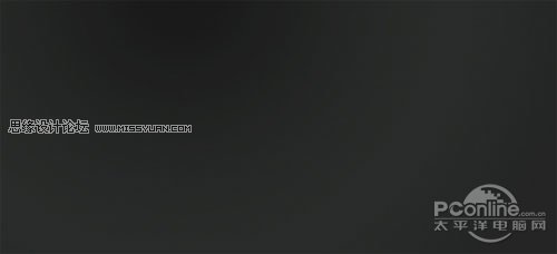Photoshop制作光亮塑料文字效果