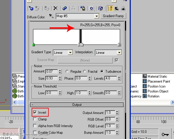 3dMax+After Effects־ɢЧ