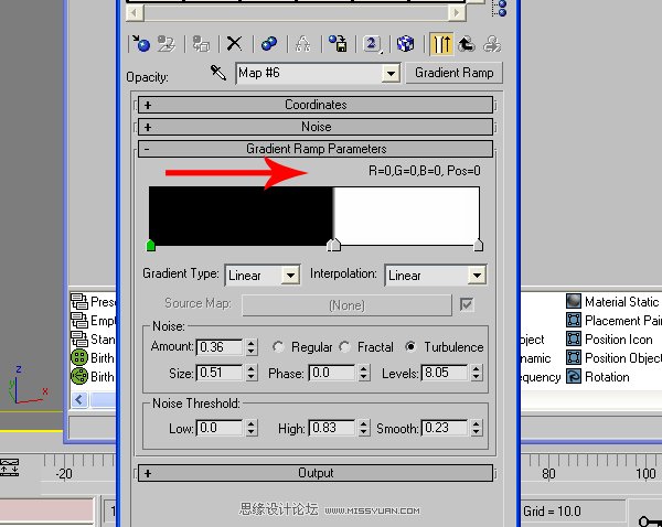 3dMax+After Effects־ɢЧ