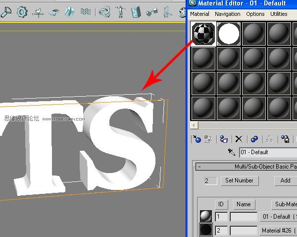 3dMax+After Effects־ɢЧ