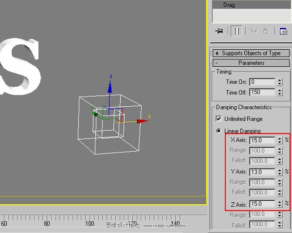 3dMax+After Effects־ɢЧ