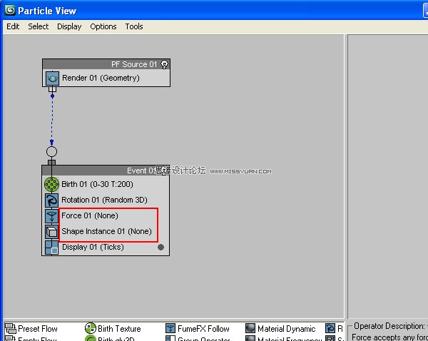 3dMax+After Effects־ɢЧ