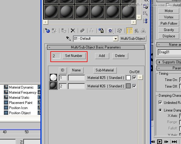 3dMax+After Effects־ɢЧ