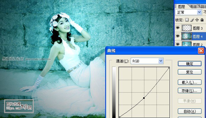 Photoshop调出婚片唯美的青色调效果