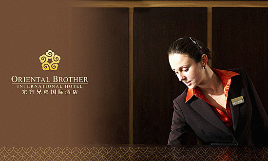 东方兄弟国际酒店vi设计欣赏 - 设计欣赏 - 思缘