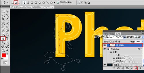 Photoshopڻƽ̳