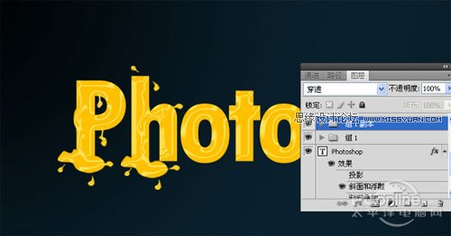 Photoshopڻƽ̳