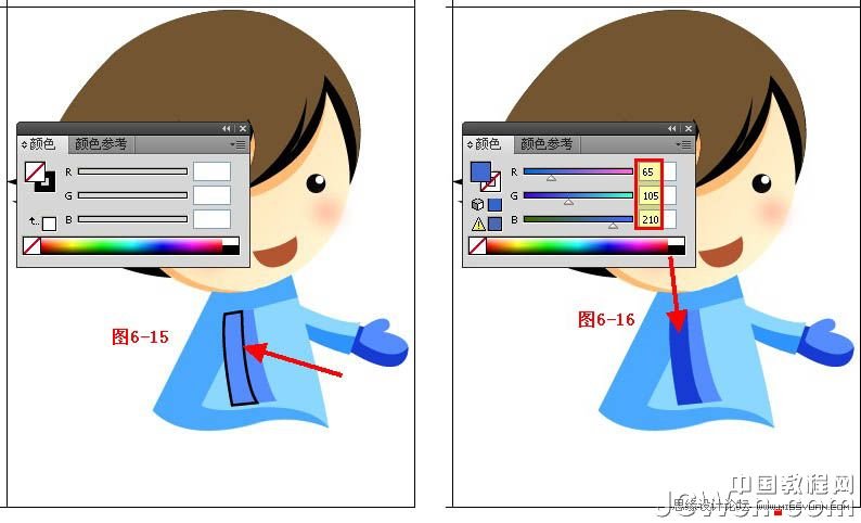 Illustrator鼠绘教程:绘制雪地上堆雪人的孩童插画