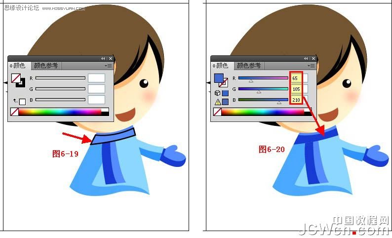 Illustrator鼠绘教程:绘制雪地上堆雪人的孩童插画