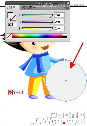 Illustrator̳̣ѩ϶ѩ˵ĺͯ廭