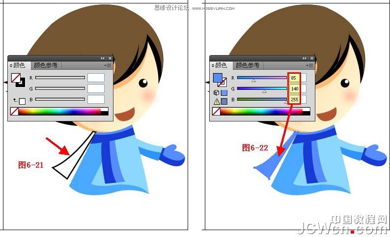 Illustrator鼠绘教程:绘制雪地上堆雪人的孩童插画