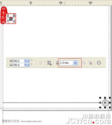 CorelDRAWʵ̳̣Ʋ鼮