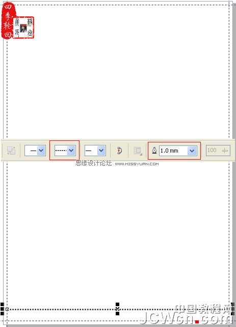 CorelDRAWʵ̳̣Ʋ鼮