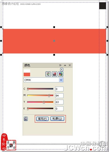 CorelDRAWʵ̳̣Ʋ鼮