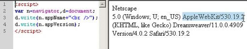 DreamWeaver CS5ذװʹ
