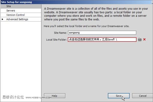 DreamWeaver CS5ذװʹ